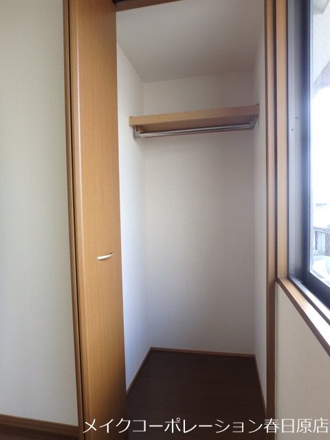 パークハイム皿山B棟 その他11