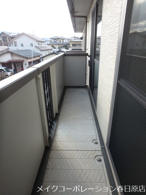 パークハイム皿山B棟 ベランダ