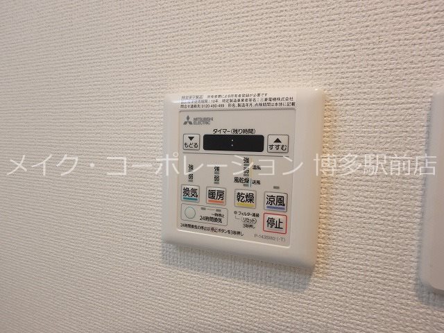 ガレット その他16