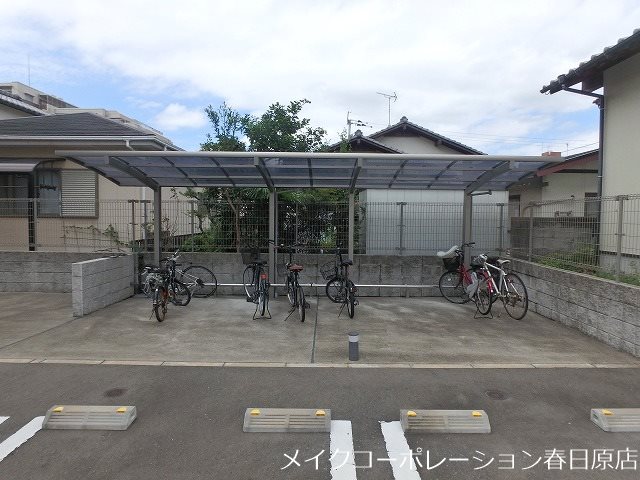 D-room光丘 その他外観2