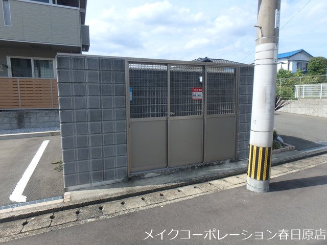 D-room光丘 その他外観3
