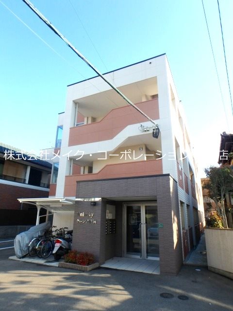 クレシア姪浜 外観