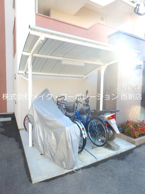 他共有部分 クレシア姪浜 その他外観4