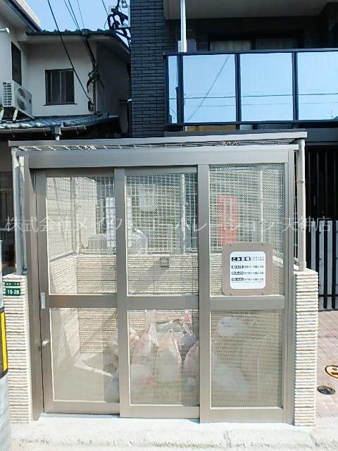 シュルーク薬院白金 その他7