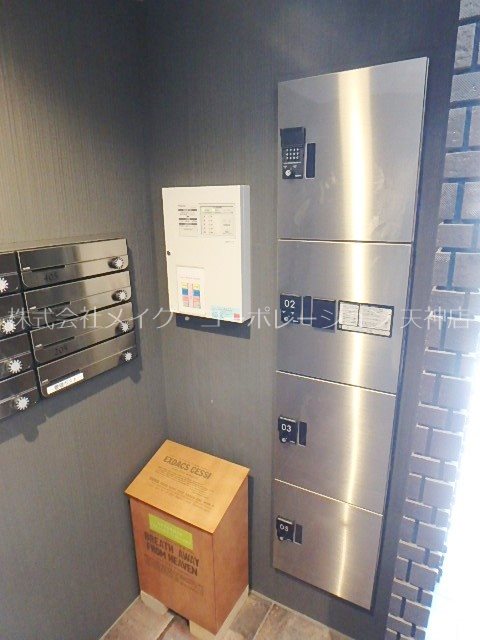 シュルーク薬院白金 その他8