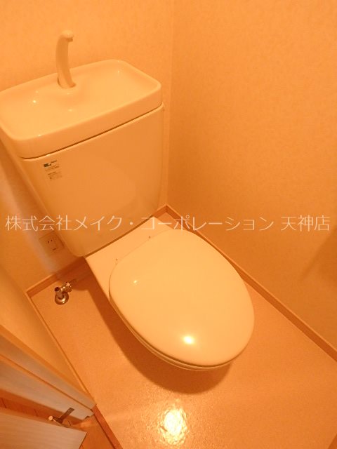 トイレ リヴェール渡辺通南 その他1