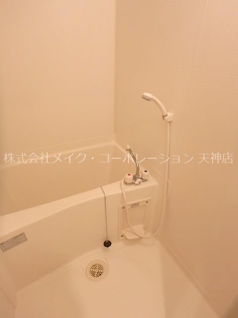 バス リヴェール渡辺通南 風呂画像