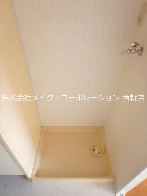 洗面所 みやびコーポ【リノベーション】 その他10