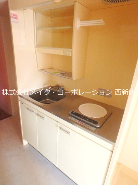 キッチン みやびコーポ【リノベーション】 その他11