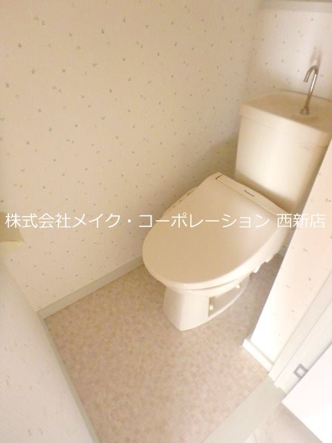 トイレ みやびコーポ【リノベーション】 その他13