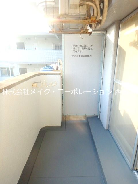 ベランダ みやびコーポ【リノベーション】 その他15