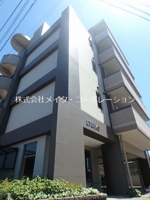 エテルノ 外観