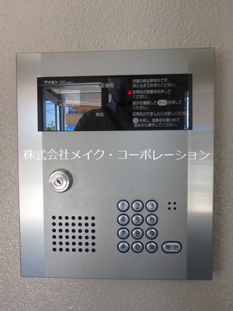 セキュリティ エテルノ その他外観5