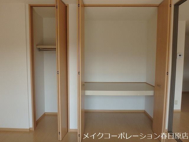 エルブ・ソヴァージュ その他4