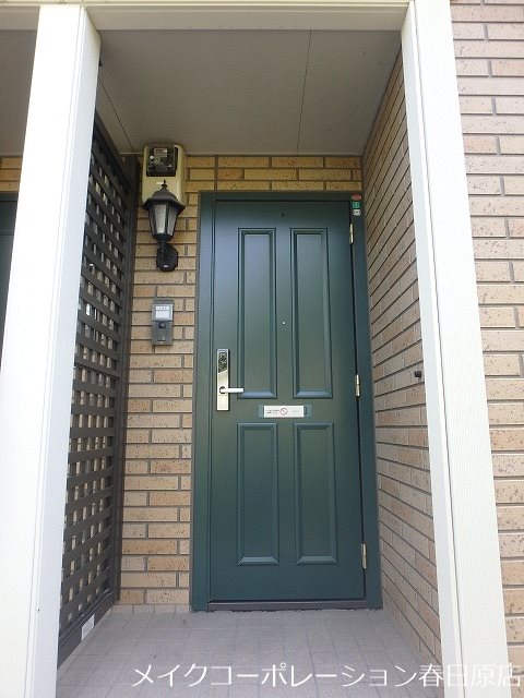 エルブ・ソヴァージュ その他8