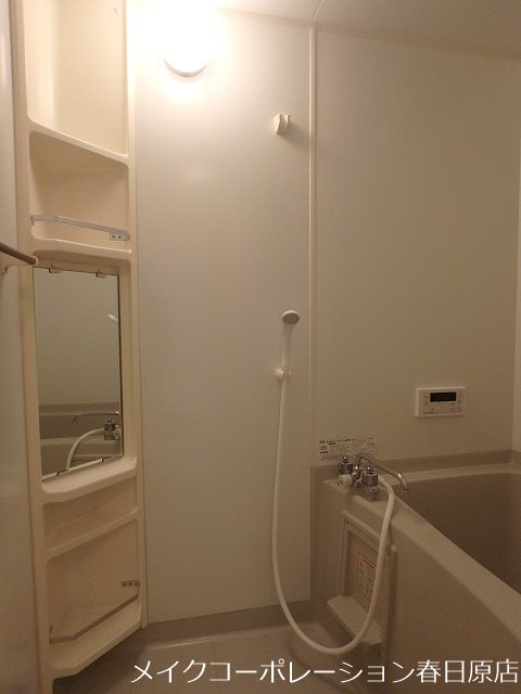 エルブ・ソヴァージュ その他10