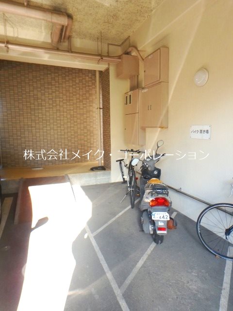 ドゥミル田島 その他外観1