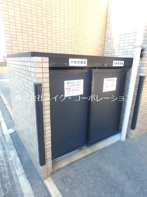 ドゥミル田島 その他外観3