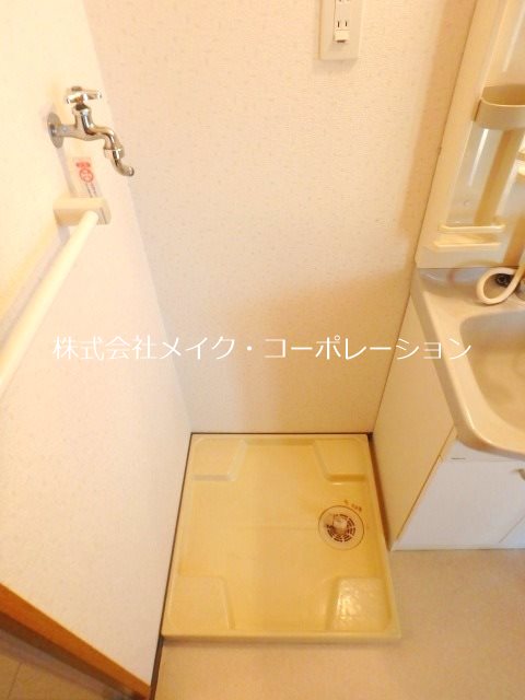 ドゥミル田島 その他10
