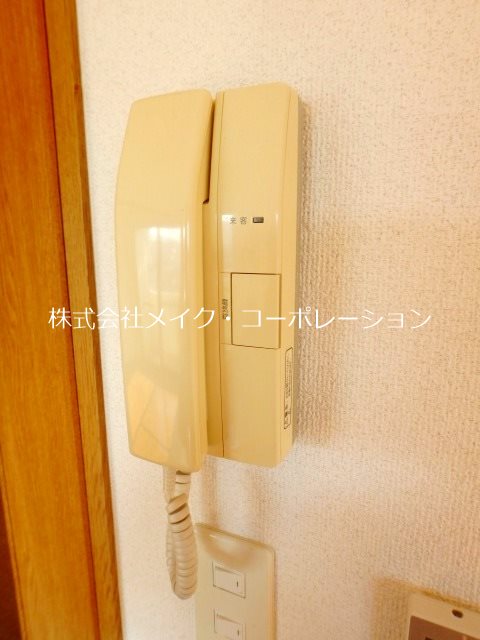 ドゥミル田島 その他13