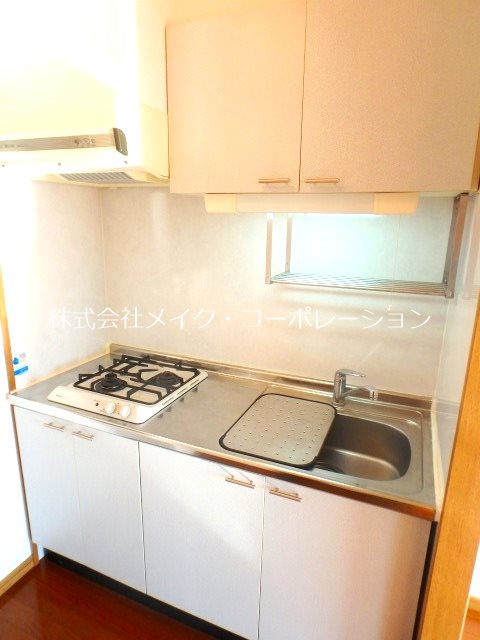 ドゥミル田島 キッチン