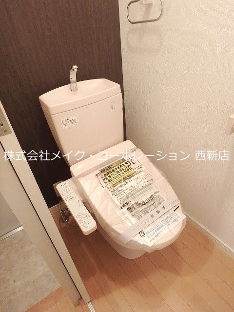 トイレ メゾンドリバティ西新 その他1
