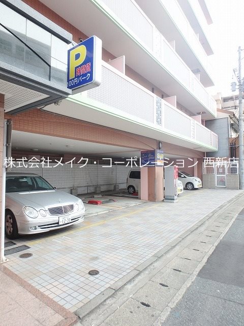 駐車場 メゾンドリバティ西新 その他外観4