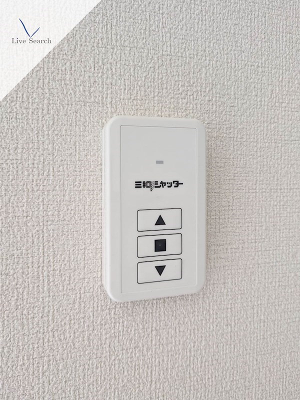 LDKシャッター リモコン リラフォート須玖 その他20