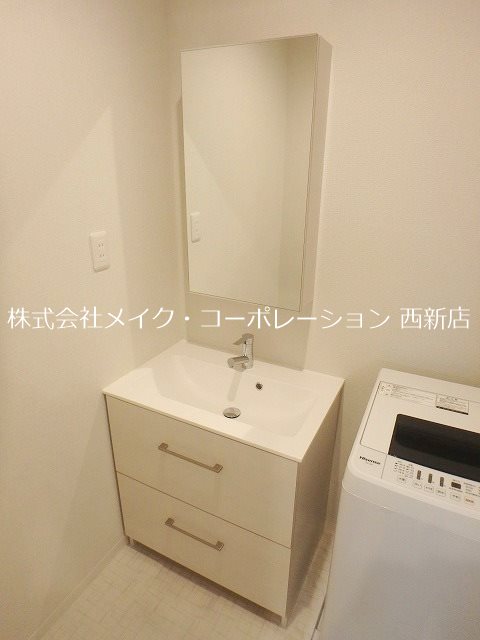 キーフル～ネット無料～ その他2