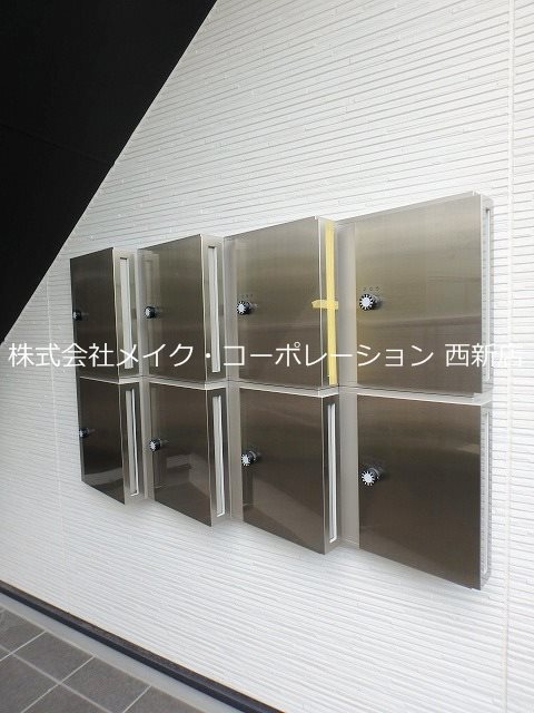 キーフル～ネット無料～ その他外観2