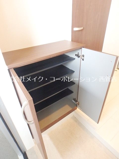 キーフル～ネット無料～ その他15