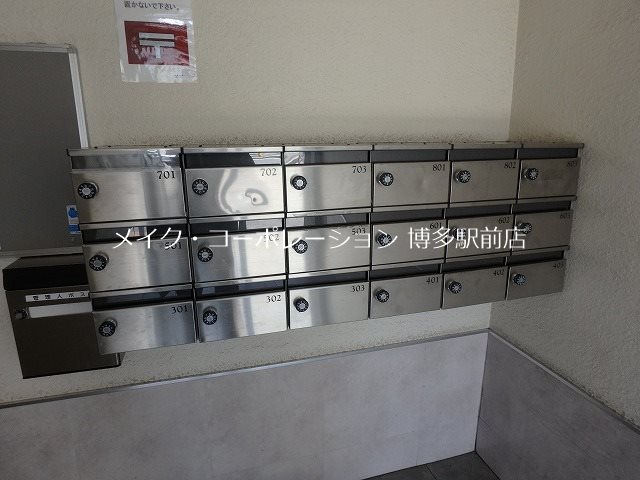 日之出ビル博多 その他8