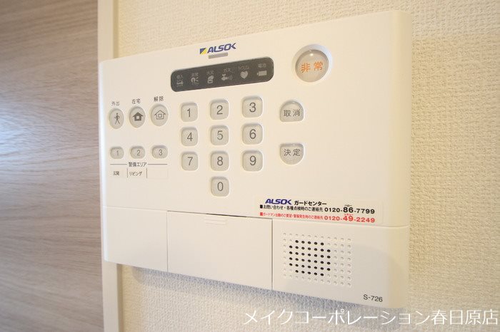 D-room東那珂 その他5