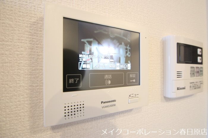 D-room東那珂 その他8