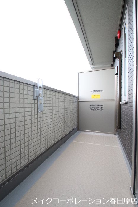 D-room東那珂 ベランダ