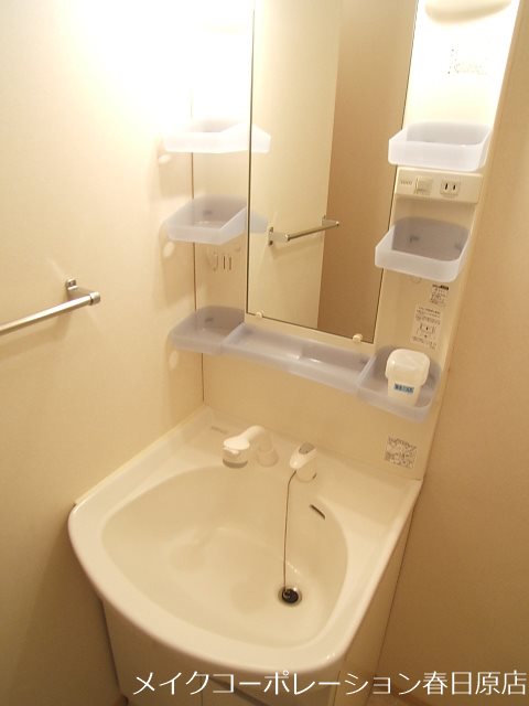 洗面所 パークハイム水城B棟 その他3
