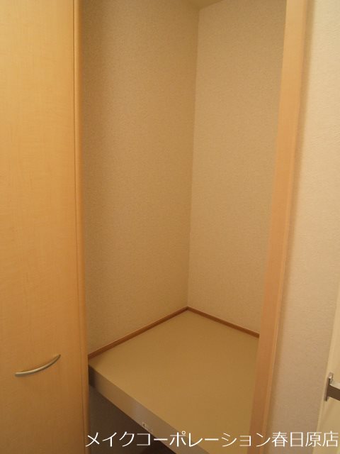 収納 パークハイム水城B棟 その他10