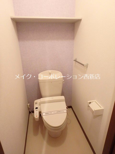 サンフラワーＣ棟～ネット無料～ その他1