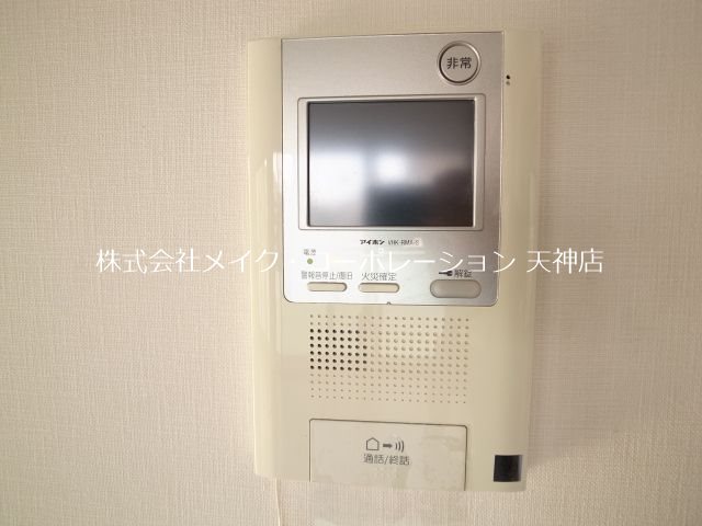 シティハウス六本松ツインタワーズ その他2