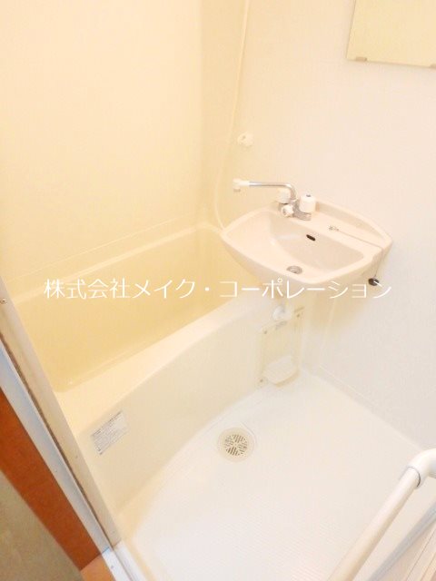 デ・パール高取 風呂画像