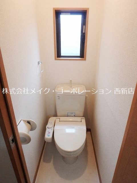 トイレ ポラリスべふST~ネット無料~ その他1