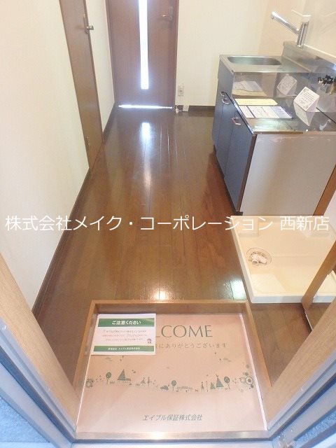 スタンドリバー梅林 玄関