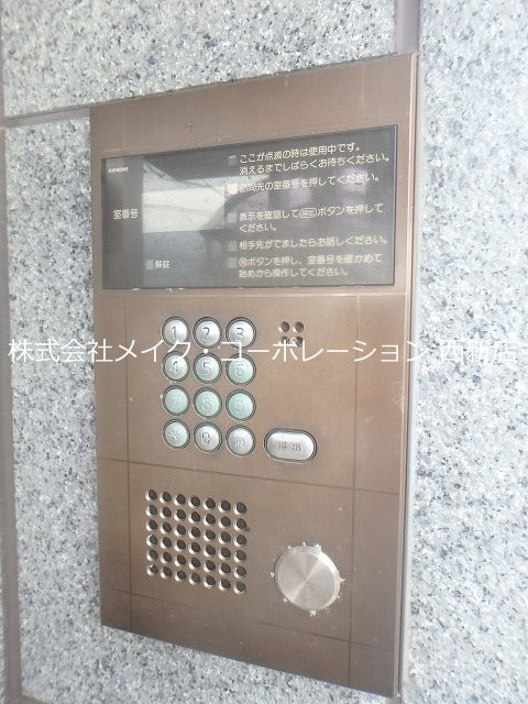 スタンドリバー梅林 その他外観2