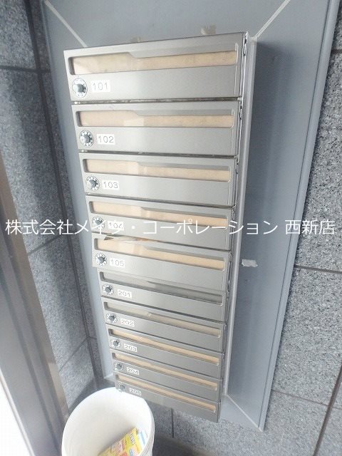 スタンドリバー梅林 その他外観4