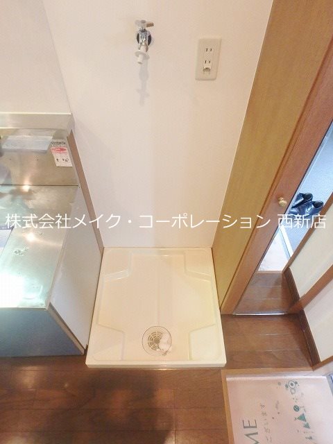 スタンドリバー梅林 その他11