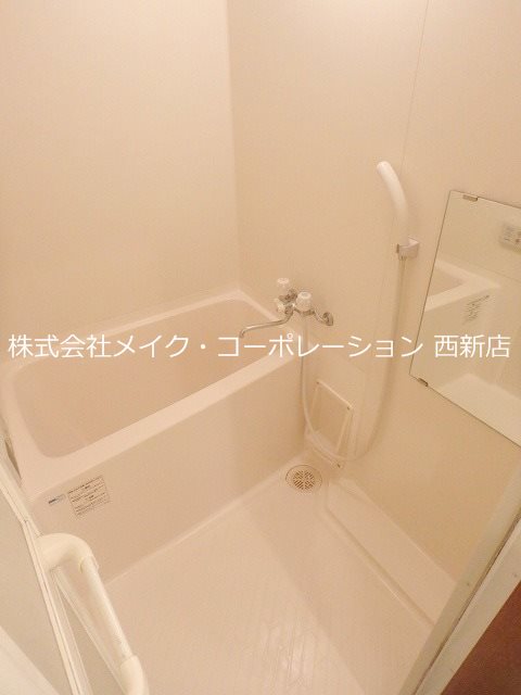 スタンドリバー梅林 風呂画像