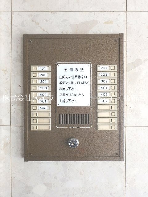 セキュリティ パルム高取 その他外観1