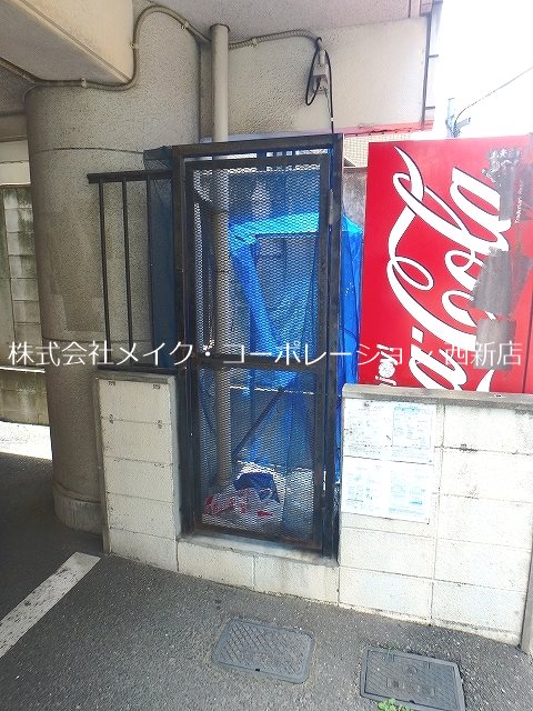 他共有部分 パルム高取 その他外観5