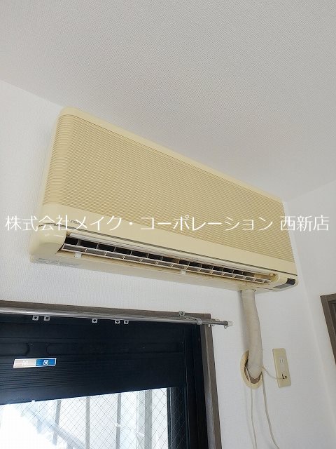 他設備 パルム高取 その他7