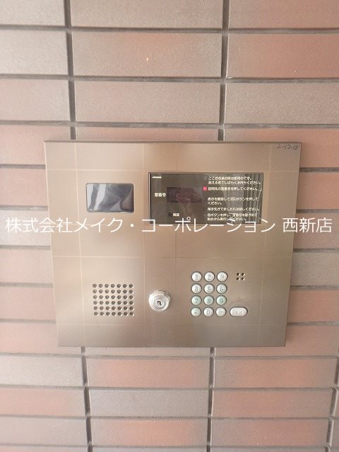 セキュリティ クオリス城西 その他外観1